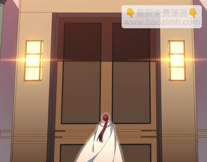 第27话 26.吸血鬼介入66