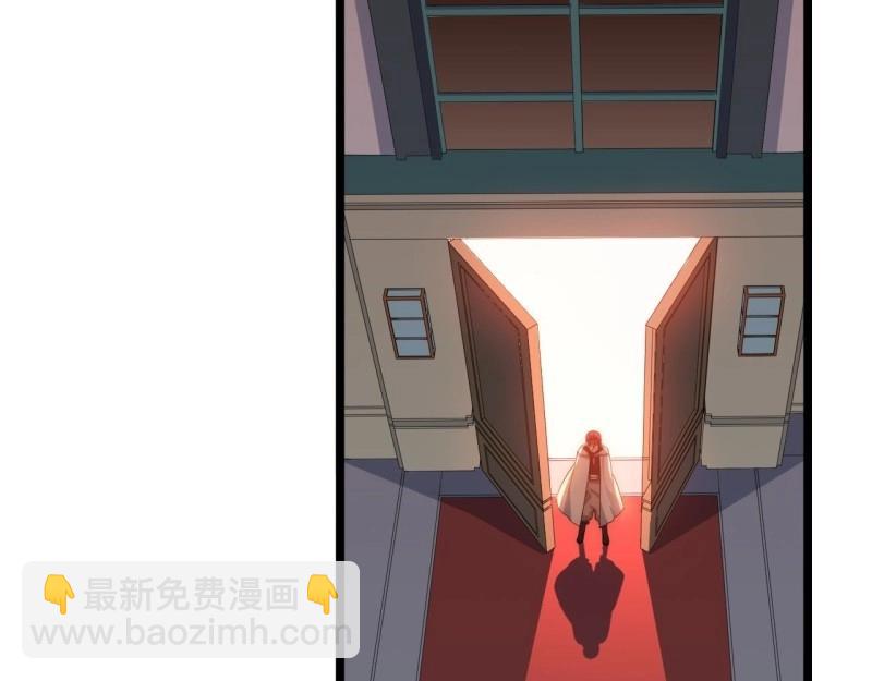 第27话 26.吸血鬼介入70