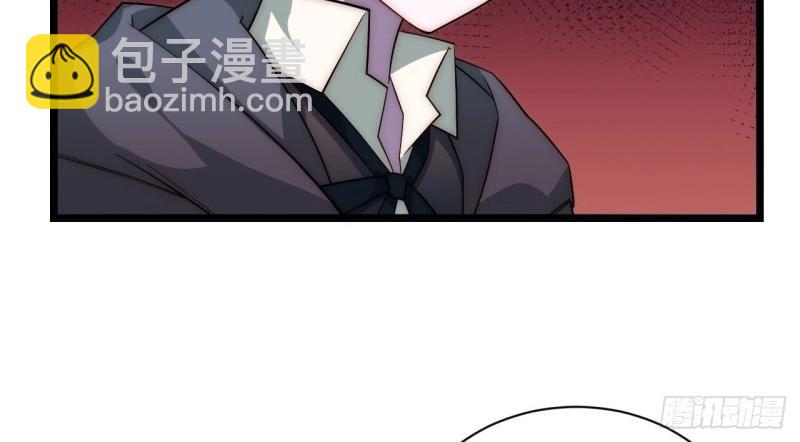 第27话 26.吸血鬼介入86