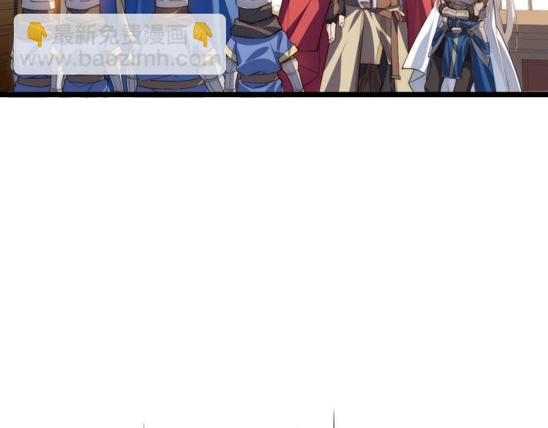 第33话 32.关于战争的认识105