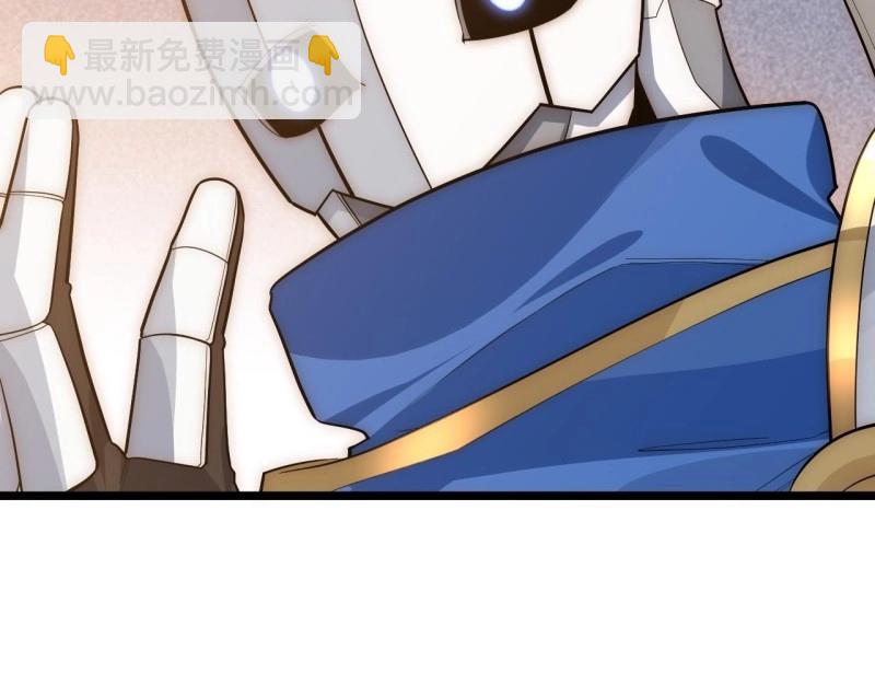 第33话 32.关于战争的认识130
