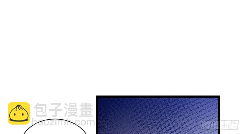 第33话 32.关于战争的认识131