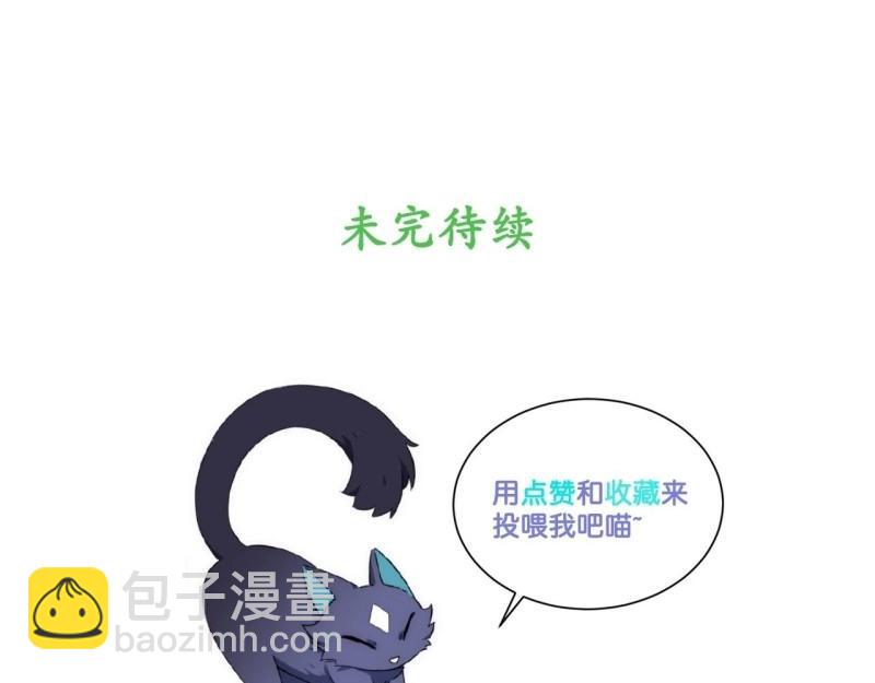 第33话 32.关于战争的认识145