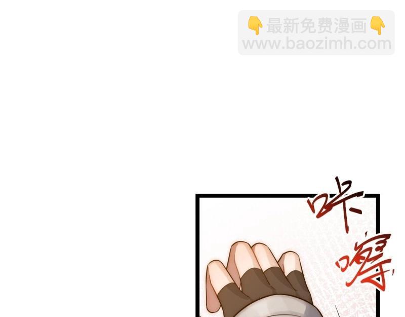 第33话 32.关于战争的认识24