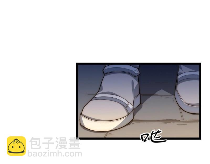 第33话 32.关于战争的认识33