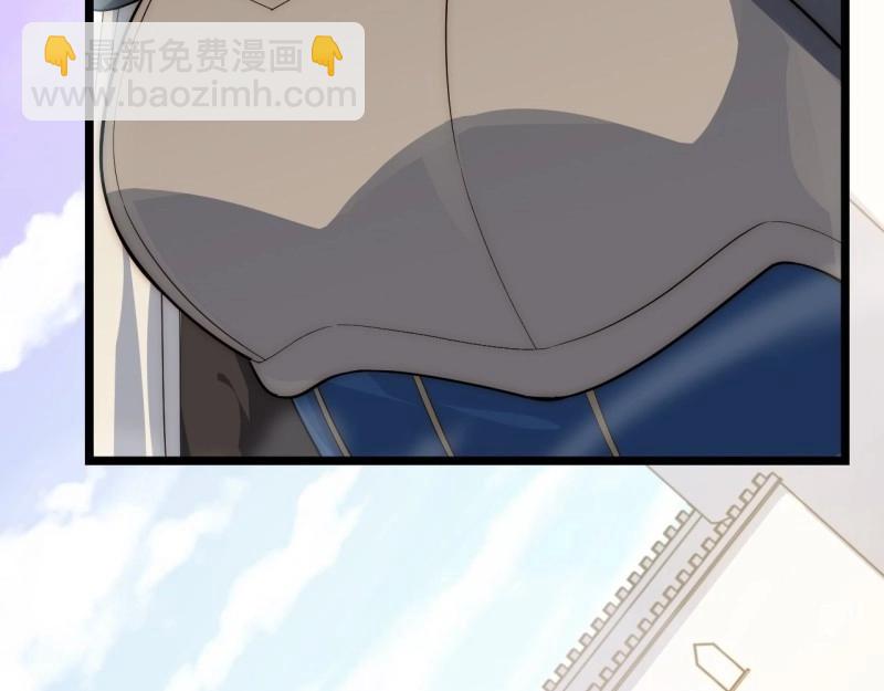 第33话 32.关于战争的认识39