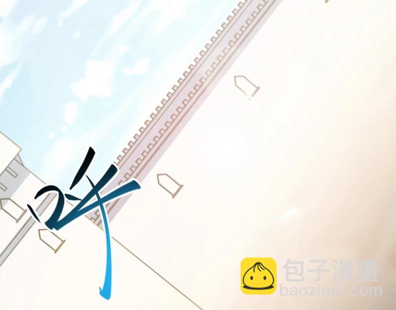 第33话 32.关于战争的认识40