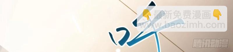 第33话 32.关于战争的认识41