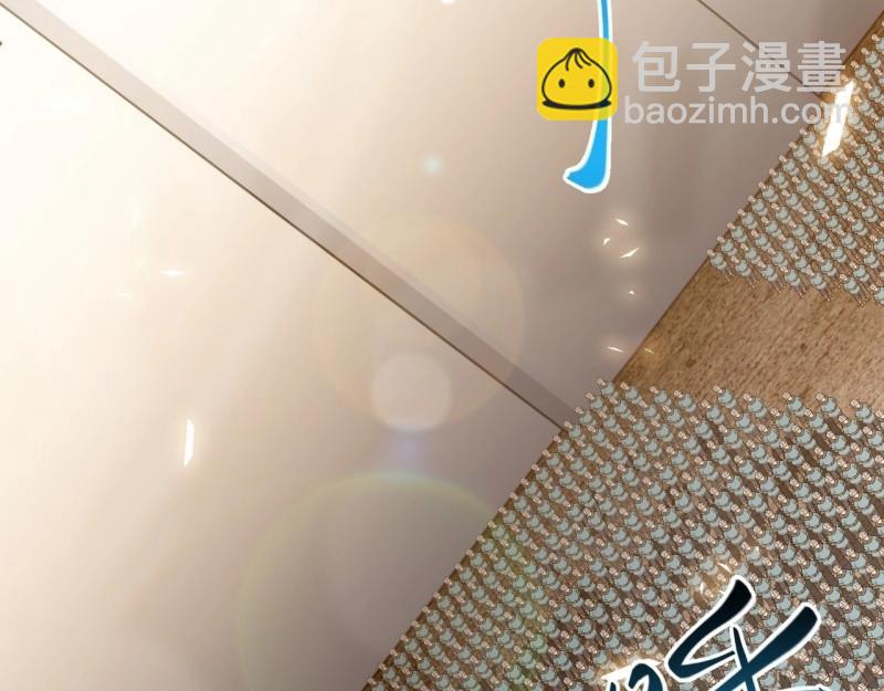 第33话 32.关于战争的认识42