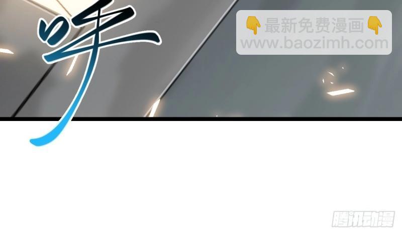 第33话 32.关于战争的认识47