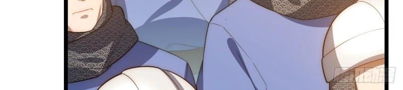 第33话 32.关于战争的认识57