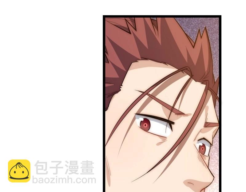 第33话 32.关于战争的认识62