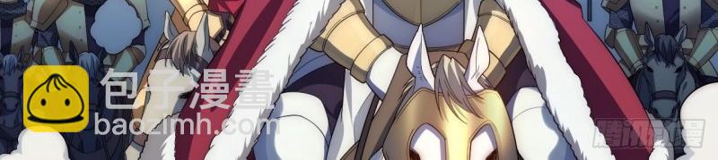 第33话 32.关于战争的认识7