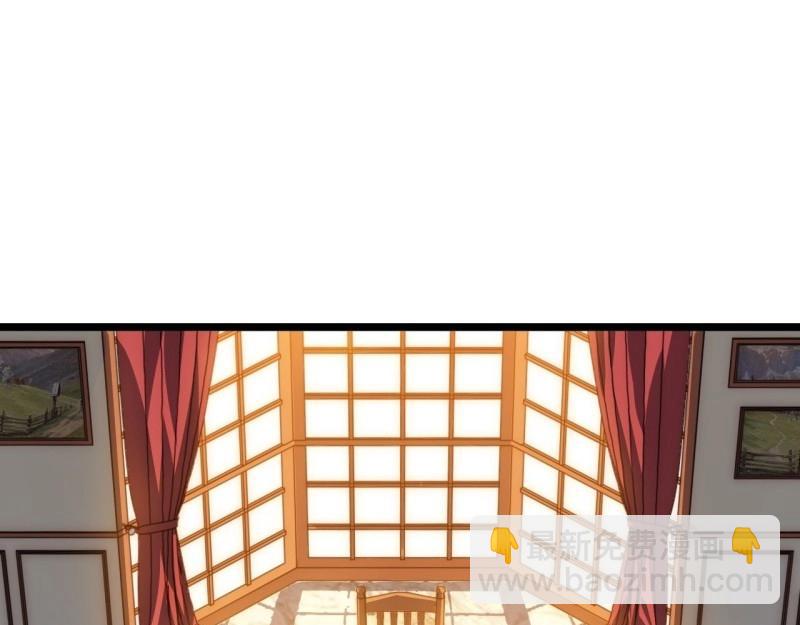 第33话 32.关于战争的认识85