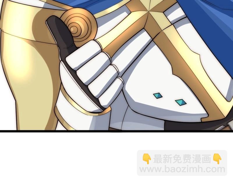 第33话 32.关于战争的认识98