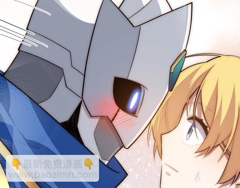 第37话 36.雪莱的开解114