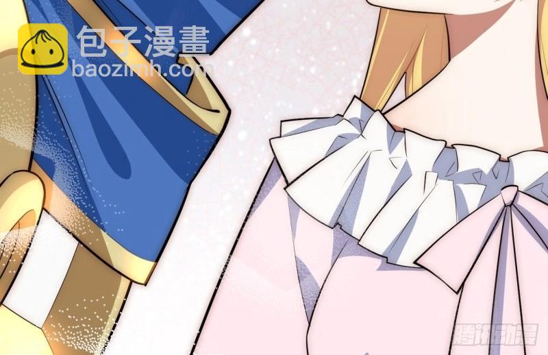 第37话 36.雪莱的开解115
