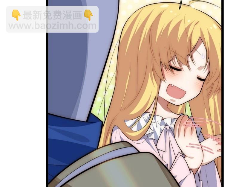 第37话 36.雪莱的开解120