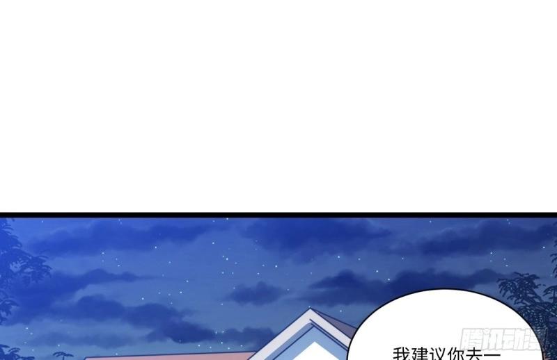 第37话 36.雪莱的开解123