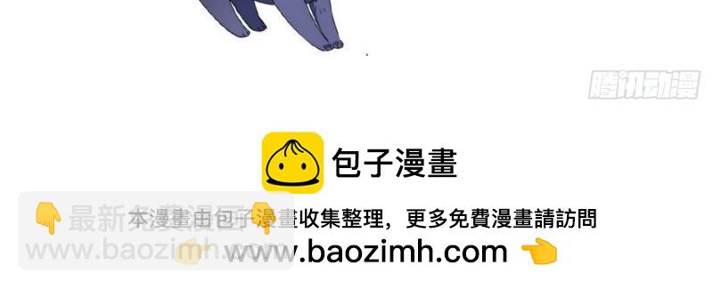 第37话 36.雪莱的开解128