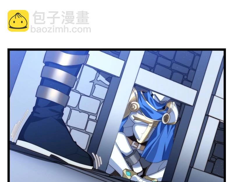 第37话 36.雪莱的开解17
