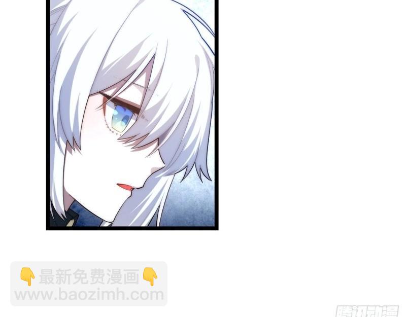 第37话 36.雪莱的开解22