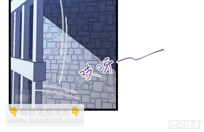 第37话 36.雪莱的开解37