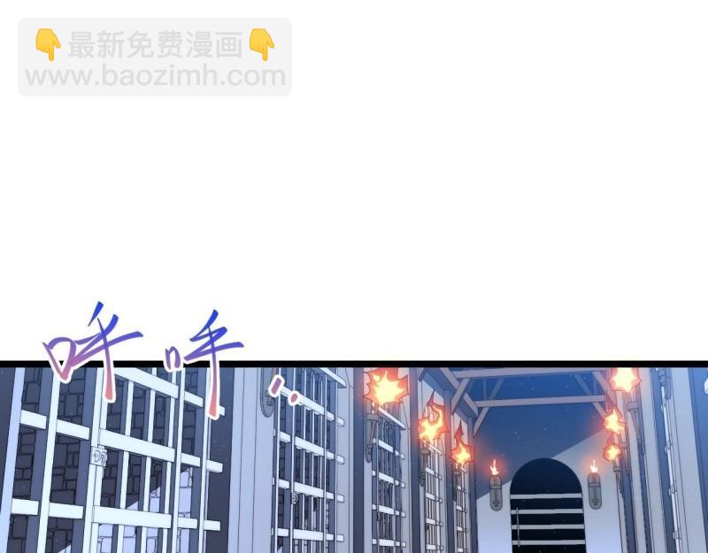 第37话 36.雪莱的开解5