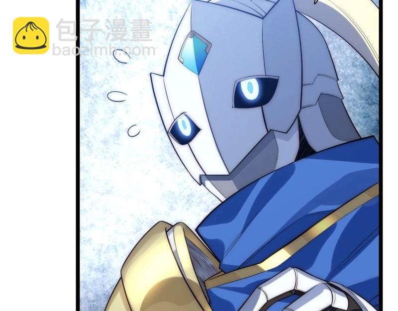 第37话 36.雪莱的开解51