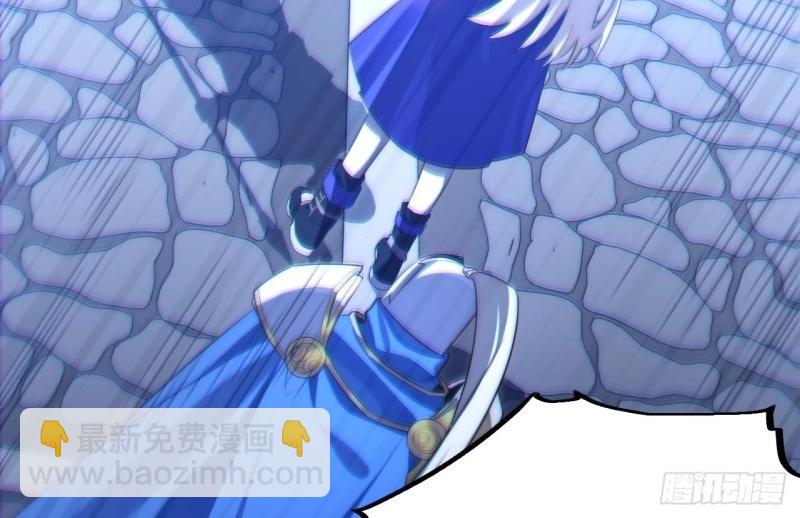 第37话 36.雪莱的开解71