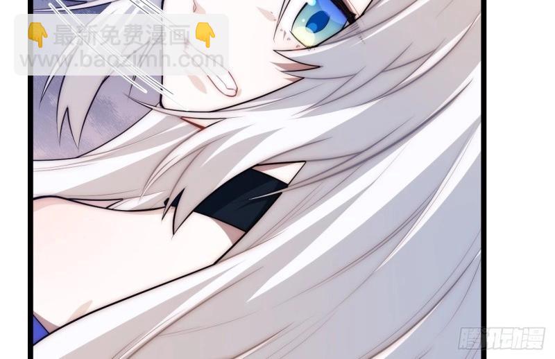 第37话 36.雪莱的开解75