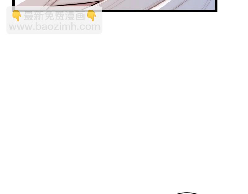 第37话 36.雪莱的开解76