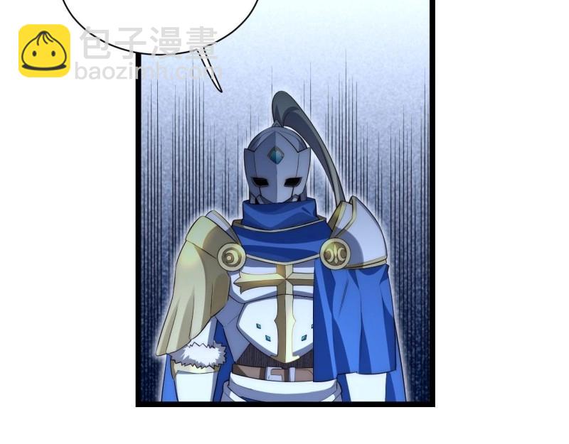 第37话 36.雪莱的开解78
