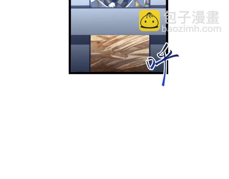 第37话 36.雪莱的开解8