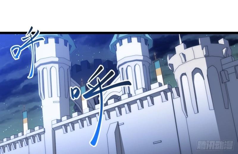 第37话 36.雪莱的开解81