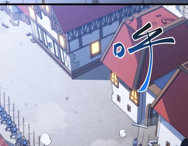 第37话 36.雪莱的开解82