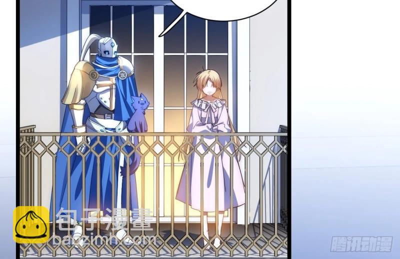 第37话 36.雪莱的开解88