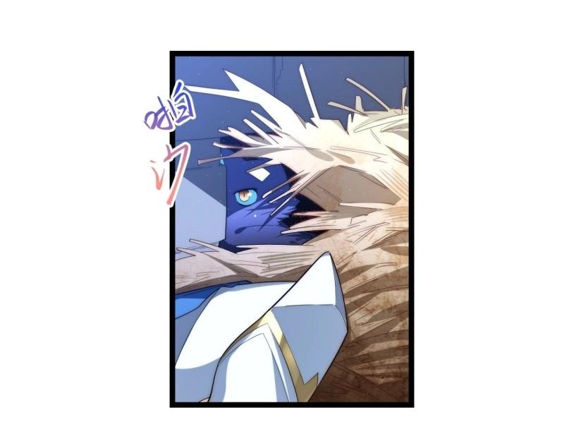 第37话 36.雪莱的开解9
