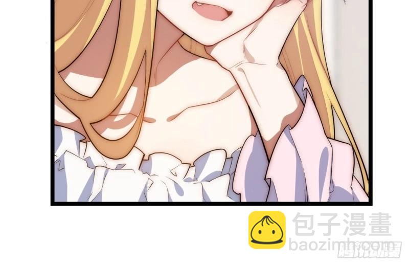 第37话 36.雪莱的开解94