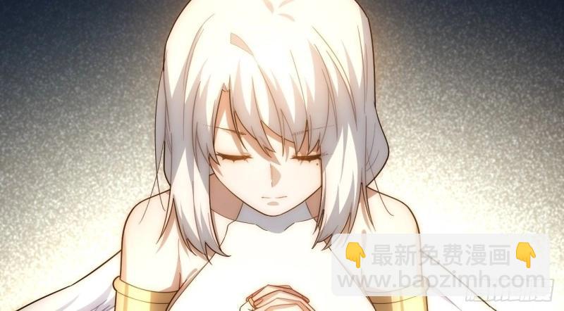 第66话 65.国家与个人109