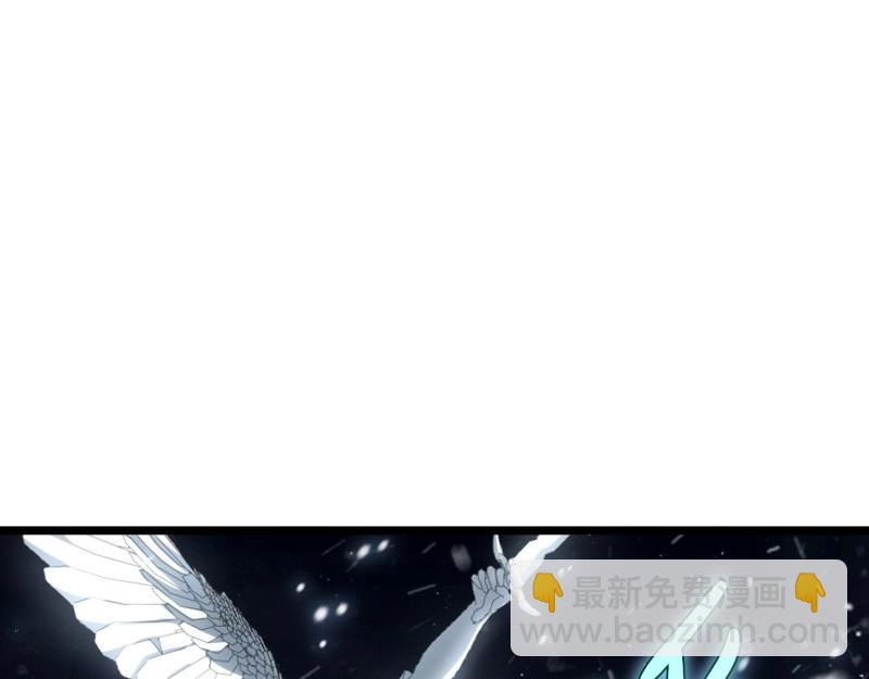 第66话 65.国家与个人118