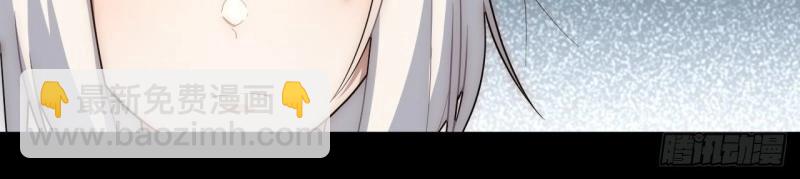 第66话 65.国家与个人13