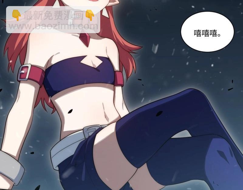 第66话 65.国家与个人139
