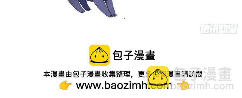 第66话 65.国家与个人142