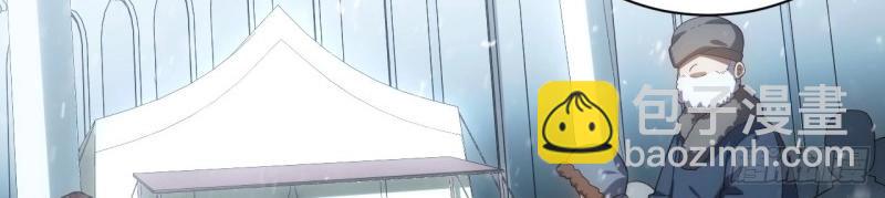第66话 65.国家与个人16