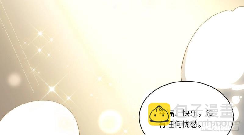 第66话 65.国家与个人27