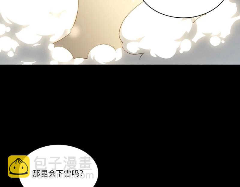 第66话 65.国家与个人28