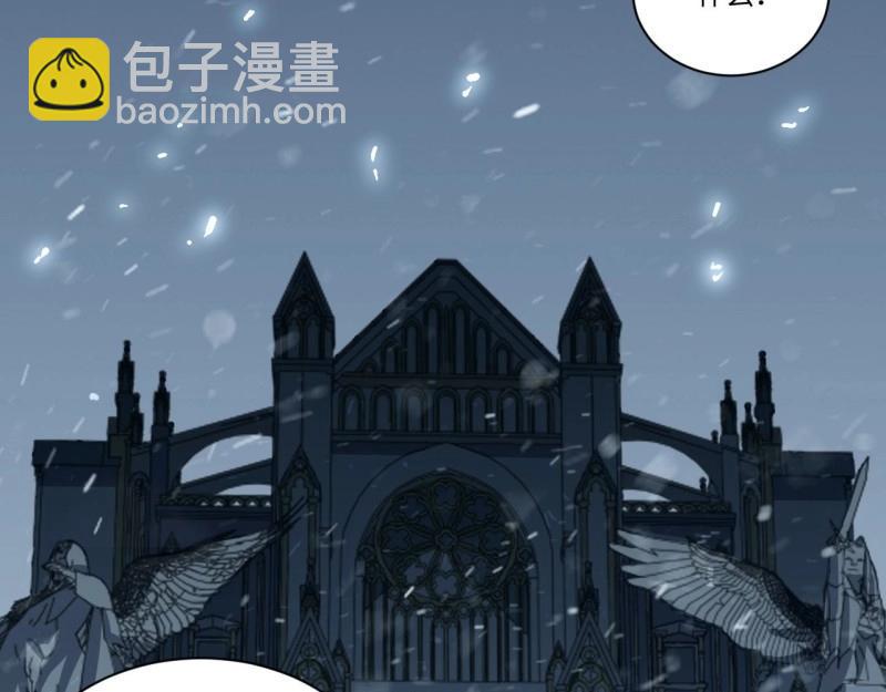 第66话 65.国家与个人58