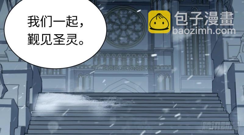 第66话 65.国家与个人59