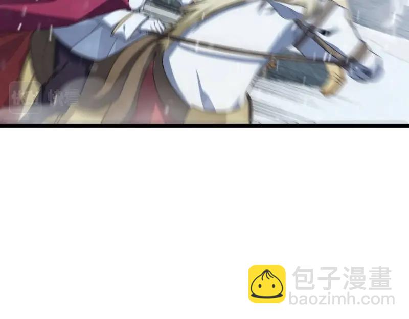 第66话 65.国家与个人66